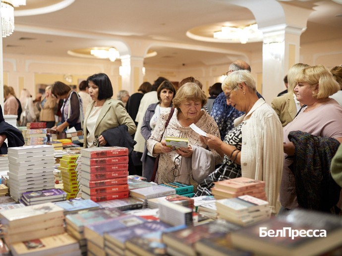 В Белгороде стартовал региональный книжный фестиваль