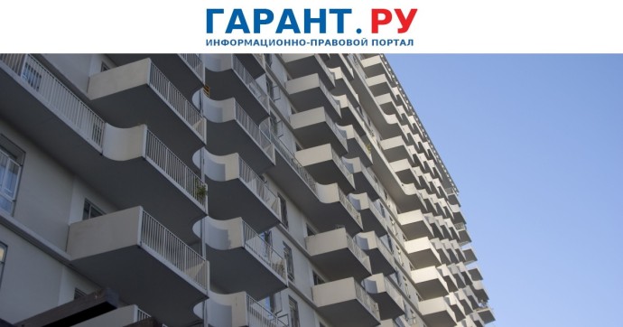 Как проверить правопритязания на недвижимость по выписке из ЕГРН