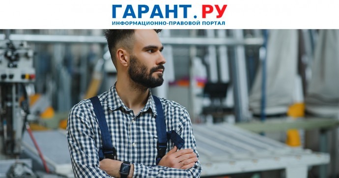 Является ли отказ работника выходить на новое рабочее место вынужденным прогулом