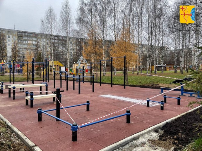 В Кочуровском парке появилась площадка ГТО В Кочуровском парке появилась площадка ГТО