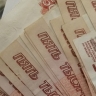 В Мордовии по требованию прокуратуры работникам предприятия выплачена зарплата  на сумму более 3,2 млн рублей