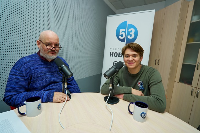 Новгородец Олег Мощин рассказал в подкасте «53 новостей» об уникальной VR-биолаборатории