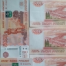 В Башкирии появилась работа с зарплатой до 360 тысяч рублей