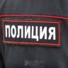 Жительница Бурятии обчистила знакомого, пока он спал