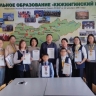 В районе Бурятии появился центр патриотического воспитания