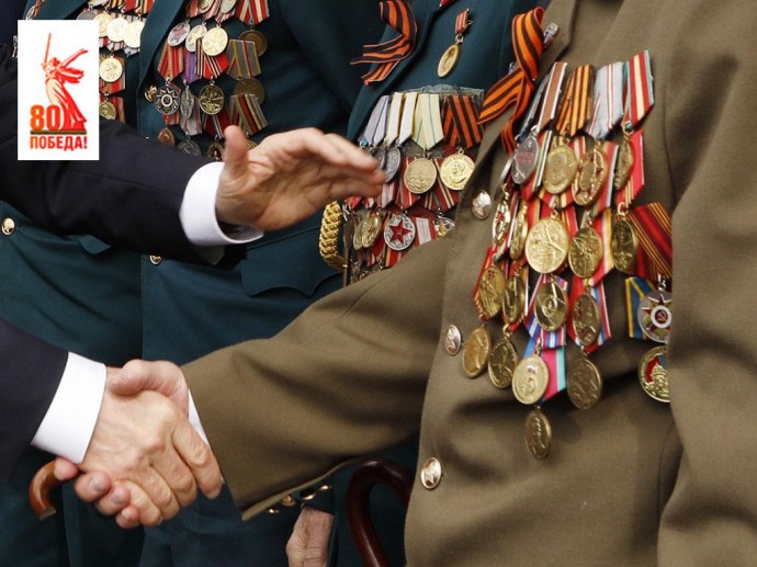 Выплаты к 80-летию Победы белгородские ветераны получат вместе с пенсией