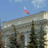 Центробанк попросят продолжить работу по кредитным каникулам для самозанятых