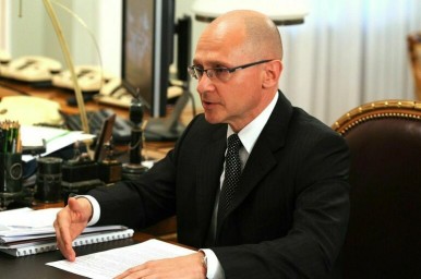 Кириенко: Зрителями «Интервидения» могут стать более 4,3 млрд человек
