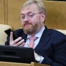 Милонов высмеял устроивших дебош в отеле после провала на турнире украинских гимнастов