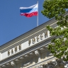 В СФ прогнозируют оживление экономики после снижения ключевой ставки до 12-13%