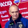 Кафанов рассказал, кто из вратарей сыграет за сборную России в марте