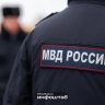 Уйти красиво не вышло: в Астрахани прокуратура добилась увольнения «по утрате доверия» для бывшего офицера МВД