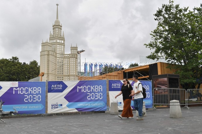 ДИТ презентовал интерактивную экспозицию «Цифровые технологии Москвы»