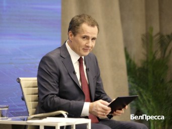 Губернатор Белгородской области присоединился к МАХ