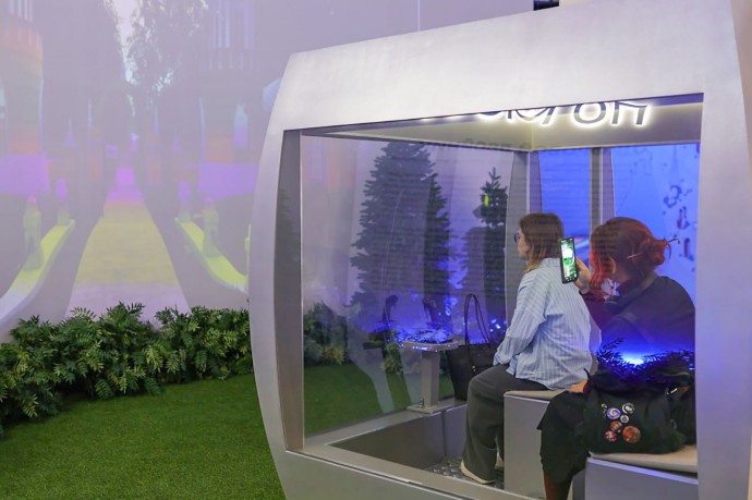 Праздничную программу подготовили в павильоне «Умный город» на ВДНХ 11 октября