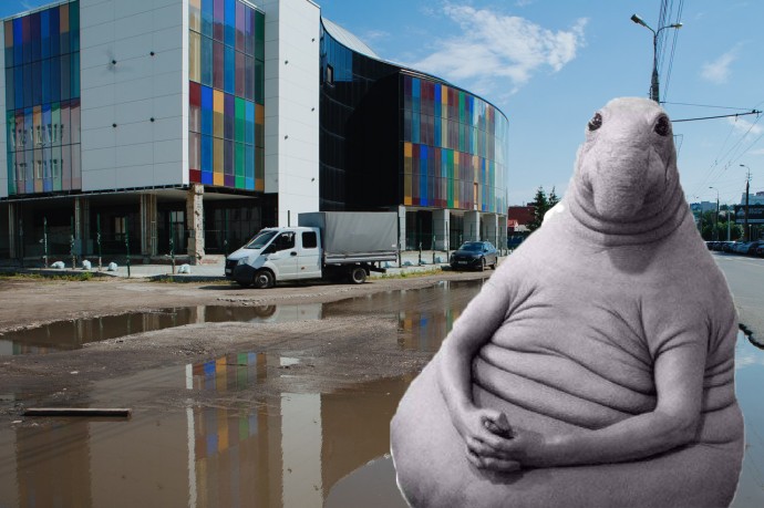 Продолжаем ждать. Разрешение на строительство пензенского цирка продлено еще на два года Продолжаем ждать. Разрешение на строительство пензенского цирка продлено еще на два года