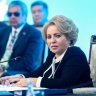 Матвиенко объяснила, почему РФ против плана Британии и Франции по Ормузскому проливу