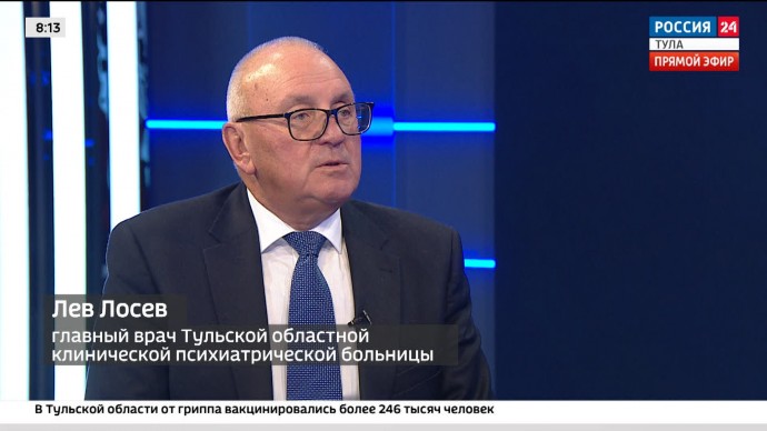 Психиатр Лосев рассказал, влияет ли депрессия на развитие деменции