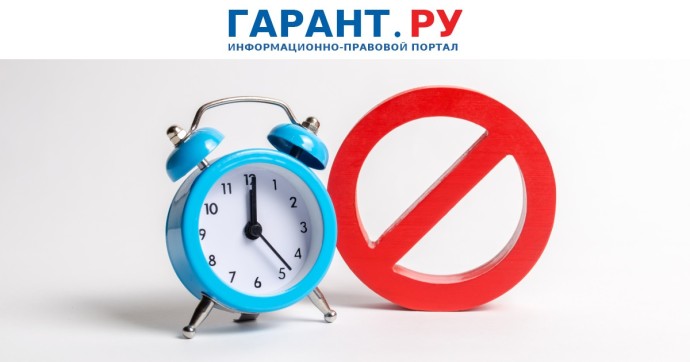 Запрет на вывоз из России и ввоз отдельной продукции продлили еще на два года