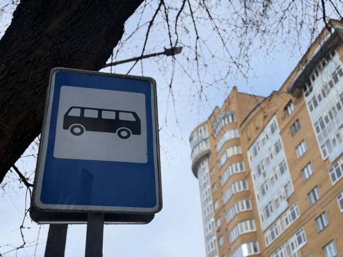 В Перми из-за износа демонтируют две автобусные остановки