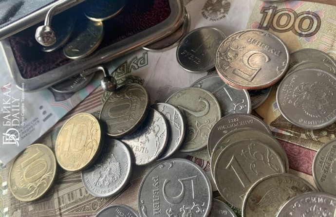 Бурятия оказалась в середине списка регионов по уровню зарплат