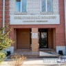 В Благовещенске следователи начали проверку по факту падения из окна ребенка