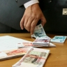 Депутат Миронов предложил ввести налог на сверхприбыль банков и сырьевых компаний