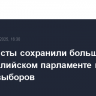 Лейбористы сохранили большинство в австралийском парламенте по итогам выборов