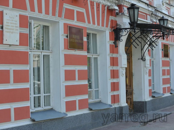 Социальные учреждения Ярославля передадут области Социальные учреждения Ярославля передадут области