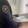 Группа из 11 жителей Рузаевки признана виновной в мошенничестве при получении выплат