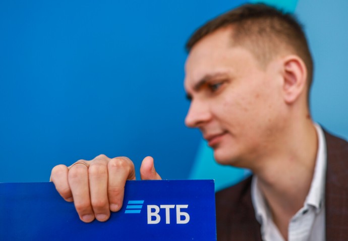 Инвестиционный форум «РОССИЯ ЗОВЕТ!» пройдет 2-3 декабря в Москве