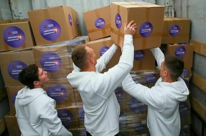 Бонусы за волонтерство: что положено добровольцу