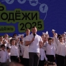 Свыше 25 тысяч человек стали участниками празднования Дня молодежи в Астрахани