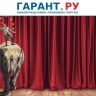 Поэтапный запрет на использование животных в цирках хотят установить в России