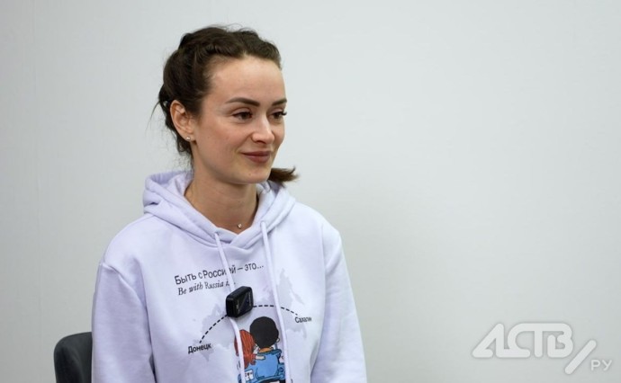 Сабина Кушевская: "Сахалинская область демонстрирует образцовый подход к военно-патриотической работе" Сабина Кушевская: "Сахалинская область демонстрирует образцовый подход к военно-патриотической работе"