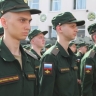 Новобранцы из Башкирии в осеннем призыве не будут отправлены в зону СВО
