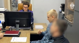 Перед судом предстанут жители Новороссийска, обвиняемые в бандитизме, похищении и убийстве супруги бизнесмена и совершении других преступлений