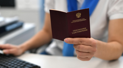 Рязанский призвал идти навстречу работающим пенсионерам в вопросах отдыха Рязанский призвал идти навстречу работающим пенсионерам в вопросах отдыха