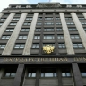 Госдума рассмотрит законопроекты о новых мерах поддержки бойцов СВО