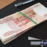 Крупный долг по алиментам списали с банковского счета амурчанина