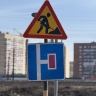 В Перми на полтора месяца изменят схему движения на участке улиц Крисанова и Пушкина