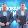 Поддержка материнства станет частью корпоративных ценностей сахалинских предпринимателей "Деловой России"