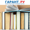 Обществознание будут преподавать только в 9-11-х классах с 1 сентября 2026 года