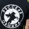 Многодетный отец-мигрант пытался соблазнить российскую школьницу