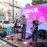 Документальный фильм на "Городской симфонии" в Южно-Сахалинске собрал сотни зрителей