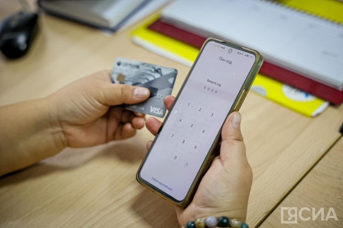 Более 2,6 млн рублей лишились четверо якутян из-за мошенников