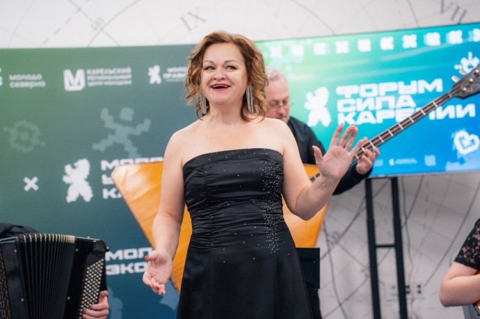 Форум «Сила Карелии» завершил свою работу в Петрозаводске Форум «Сила Карелии» завершил свою работу в Петрозаводске