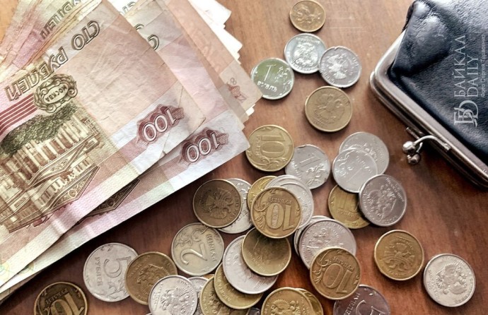 Эксперты обрадовали жителей Бурятии зарплатой почти в 75 тысяч рублей Эксперты обрадовали жителей Бурятии зарплатой почти в 75 тысяч рублей