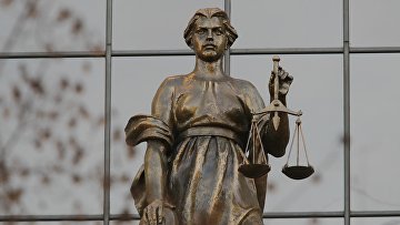 ВС подтвердил приговор фигуранту дела о госизмене за перевод доната ВСУ