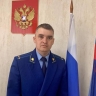 В Краснокамском округе назначен новый прокурор